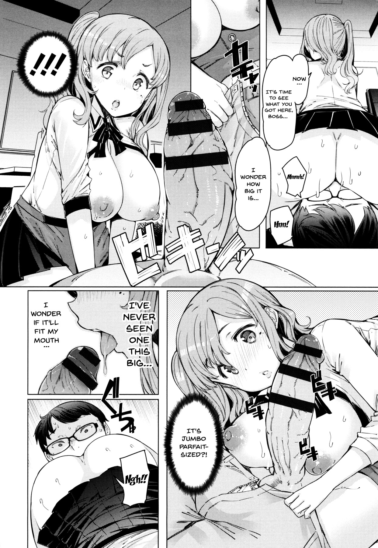 Hentai Manga Comic-These Housewives Are Too Lewd I Can't Help It!-Chapter 1-12